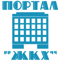 Портал "ЖКХ"