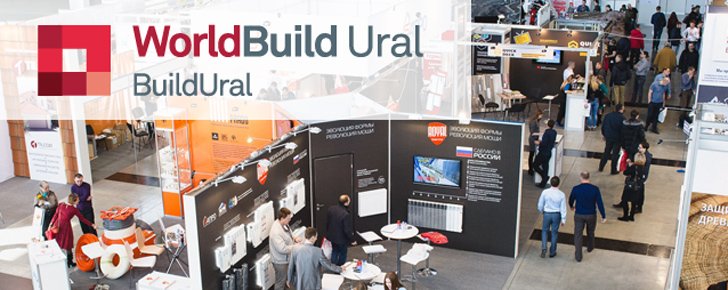   ,      WorldBuild Ural/Build Ural 2018