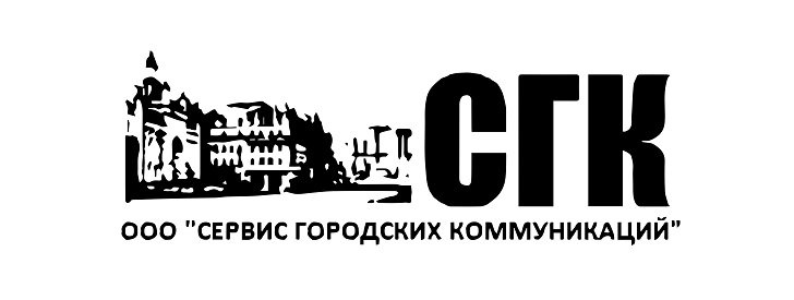 Восстановление работоспособности и повышение эффективности работы внутридомовых систем теплоснабжения